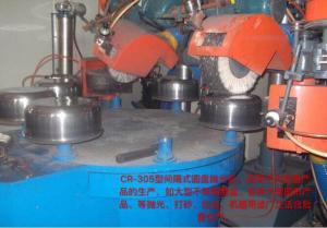 CR-305型間隔式圓盤(pán)拋光機(jī)