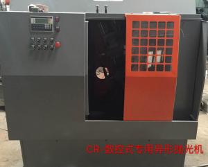 CR-數(shù)控式異形拋光機