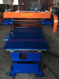 大型平面拋光機(jī)