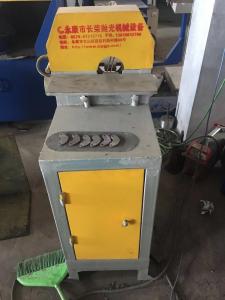 彎管拋光機(jī)