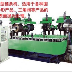 CR-804小型鏈條機(jī)