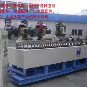 CR-801型鏈條式拋光機(jī)