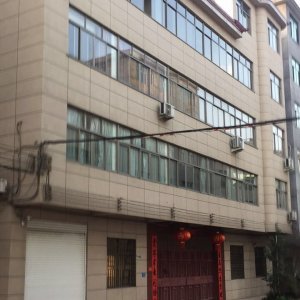 公司側(cè)面展示